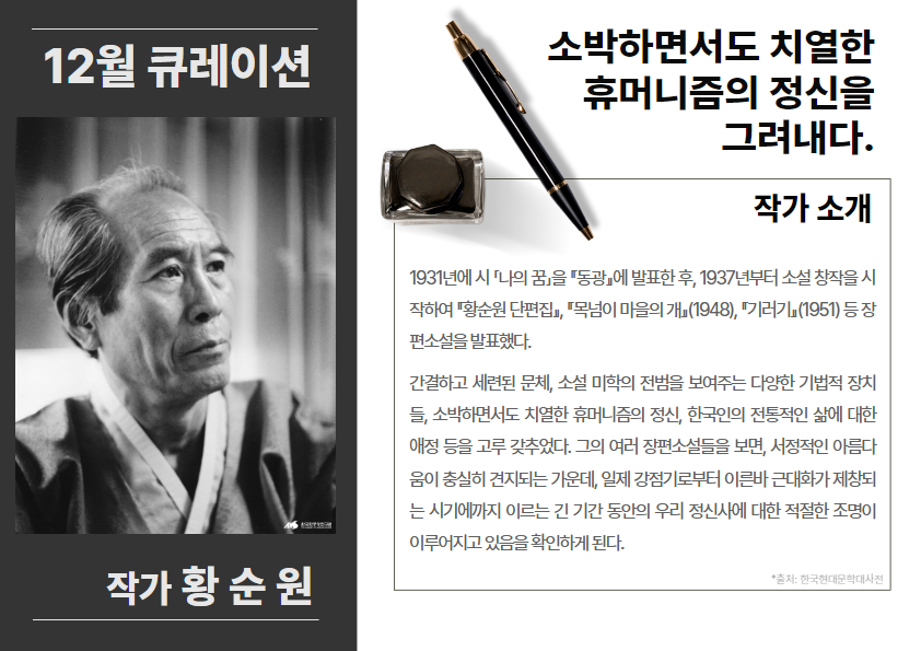 [공통] 전시용 1.jpg