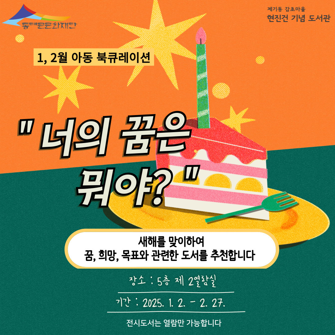 [감초]1.jpg