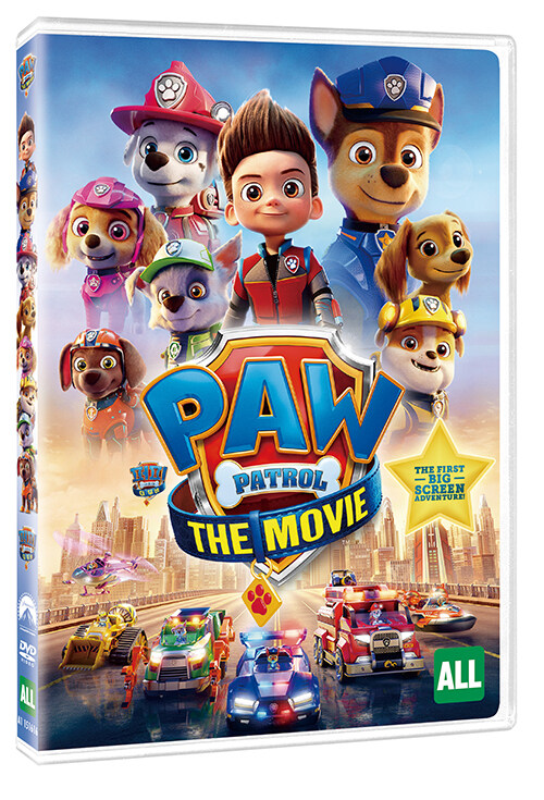 퍼피 구조대.jpg