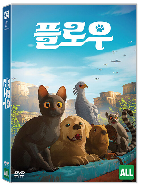 플로우.jpg