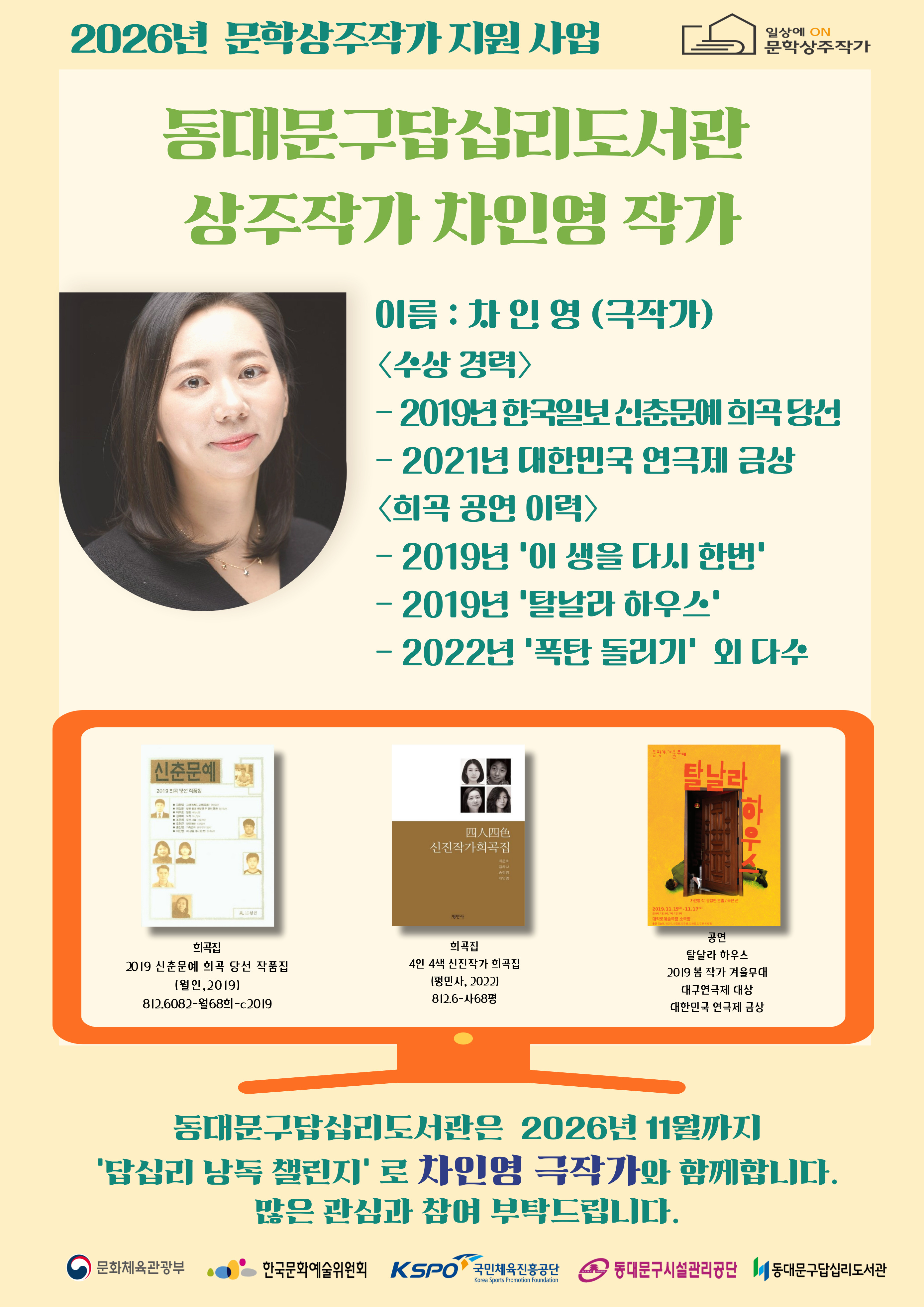 소개