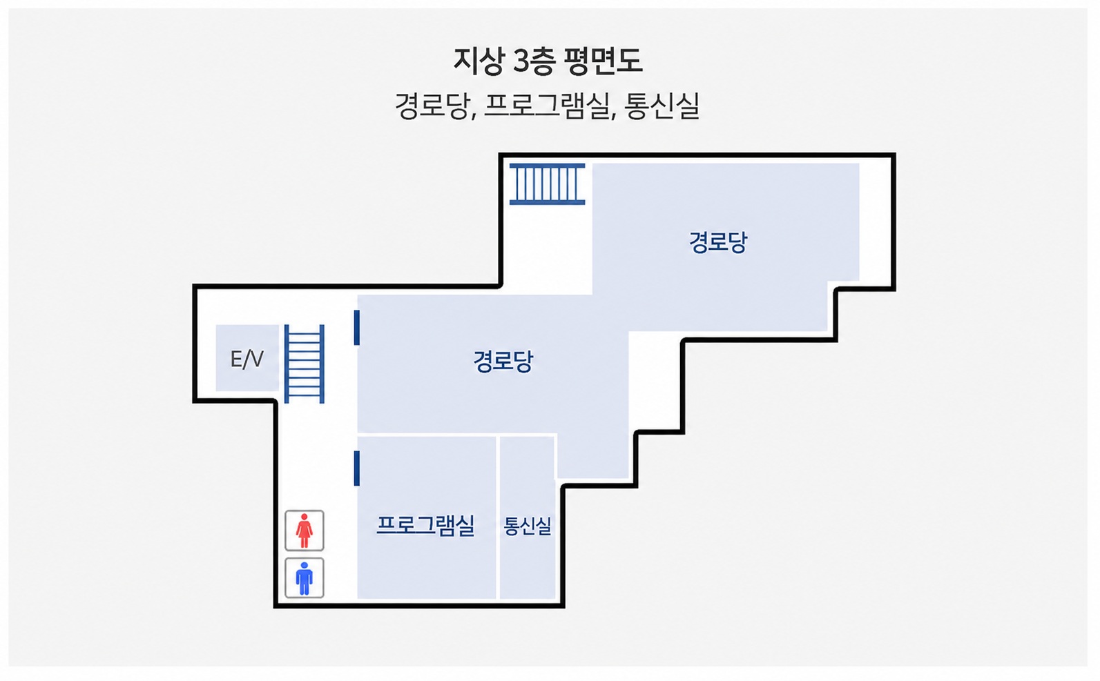 3층 평면도 - 경로당, 프로그램실, 통신실
